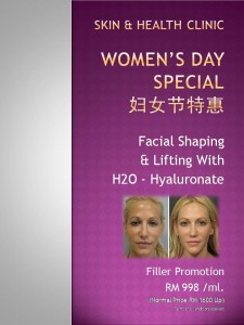 Filler Promotion
